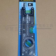 #水晶708#天然白水晶原礦打磨隨型擺件，所見即所得，包裹綠幽靈，尺寸約3.8*5.0*5 水晶 擺件 文玩 二手【紫竹齋】347 歷史價格詳細信息