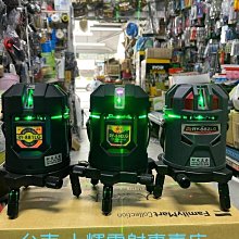 【台南 亮點光電 LD 】專改.哈特佛 豪邁 奔騰RS RS-Z JR G4 GP迪爵 高手 悍將..三相發電 歷史價格詳細信息