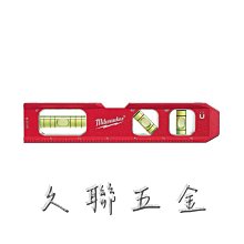 milwaukee 美沃奇 水晶頭壓接鉗 (48-22-3075) 歷史價格詳細信息