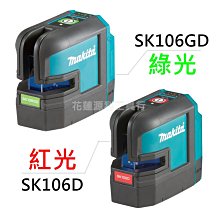 空機【花蓮源利】18V 充電 砂紙機 M18 BOS125-0X0 打蠟機 拋光機  M18BOS125 美沃奇 歷史價格詳細信息