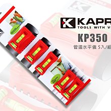 KAARO 水果乳酸風味果凍條【小北百貨】 歷史價格詳細信息