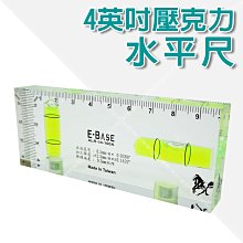 力達製作公園景觀造型弧形c仿石坐凳 水洗石飾面花壇座椅 歷史價格詳細信息