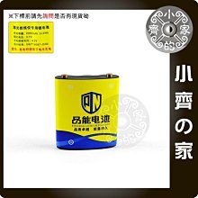 紅龍強效除油清潔劑1加侖X4瓶 歷史價格詳細信息