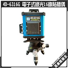【批發】電子線規格1007  24AWG  0.2平方 外徑1.4mm連接線  每米單價【精品】 歷史價格詳細信息