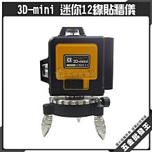 【五金批發王】博世 BOSCH 通用集塵器 GDE 24 集塵盒 集塵罩 集塵器 系統套件 防塵罩 歷史價格詳細信息