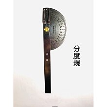 [德輝五金]  工程筆單筆芯 紅 黑  漸進式 繪圖筆  製圖工程筆 歷史價格詳細信息