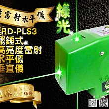 【民權工具五金行】10入起子頭S11-217 電動起子頭 10件組 雙頭 電動十字 一字 六角 米字 星 扳手 台灣製 歷史價格詳細信息
