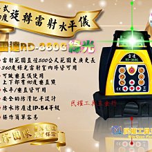 【民權工具五金行】10入起子頭S11-217 電動起子頭 10件組 雙頭 電動十字 一字 六角 米字 星 扳手 台灣製 歷史價格詳細信息