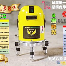 電線工程民用銅芯rvs雙絞線 2*1.5rvs花線  橡膠絕緣電力電纜 歷史價格詳細信息