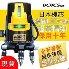 【熱賣】子線雙鉤大物加長手工綁好的無結子線成品鰱鳙魚鉤青魚草魚鉤 歷史價格詳細信息