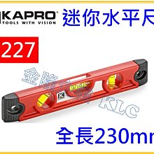 迷你230w295w光束搖頭燈酒吧led婚慶宴會廳演出舞檯燈氛 歷史價格詳細信息