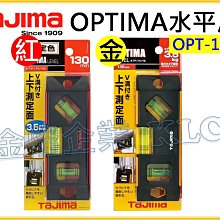 鋁製水箱小松d155挖掘機用機油散熱器 變速箱大孔散熱器 歷史價格詳細信息