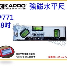 以色列KAPRO鋁合金丁字尺T型尺120cm多用角尺45 90度繪圖尺工程尺 歷史價格詳細信息