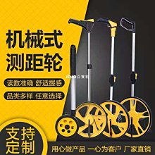 電子式微距近攝Leica M39 L39 LTM鏡頭轉索尼Sony Alpha A AF Minolta MA機身轉接環 歷史價格詳細信息