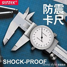 現貨熱銷-150NK油箱貼改裝機車配件適用春風400NK防刮車貼防滑邊貼NK650（規格不同價格也不同 歷史價格詳細信息