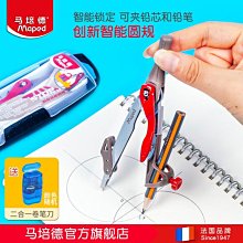 精選多功能工具刀工具鉗系列 &quot;帶把工具&quot;  32合1伸縮螺絲起子組 (擊破器版) /EDC/野營/工功能/維修器 歷史價格詳細信息