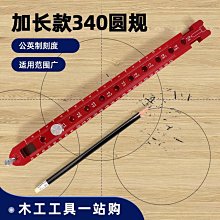 熱賣 340 USB轉串口線(COM) USB-RS232 USB九針串口線支持win7-64位 209-00816 歷史價格詳細信息