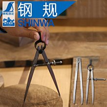 木工圓規畫規專業金屬劃線器制圖工具大圓規多功能繪圖畫圓儀器 歷史價格詳細信息