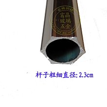 【熱賣精選】包郵魚缸鴨嘴上下出水口噴頭吹油膜鴨嘴出水口透明亞克*七月新品 歷史價格詳細信息