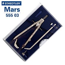 STAEDTLER施德樓 精準型繪圖自動鉛筆(MS925 15)0.3/0.5/0.7/0.9 歷史價格詳細信息