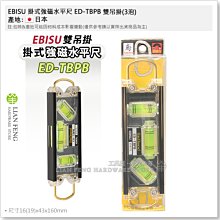 吊掛式強效香氛除濕袋(120G)-5入組 歷史價格詳細信息