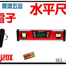 免運景德鎮陶瓷高檔鍍金骨灰盒防潮方形壇壽盒骨灰罐殯葬用品-可開發票 歷史價格詳細信息