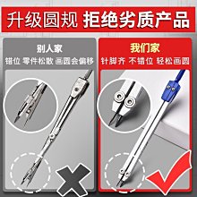 下殺-工程工圖制圖繪圖組合工具包實用套裝大學生建筑機械工 歷史價格詳細信息
