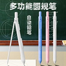 NBX 諾必行 充電式教學擴音器 有線款 歷史價格詳細信息