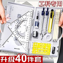 大學生生涯規劃與批判思考套書（3書） 歷史價格詳細信息
