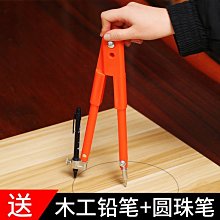 下殺-專業用音響線舞臺音頻廣播吸頂喇叭電纜線RVH/EVJV2芯4芯國標喇叭線 歷史價格詳細信息