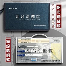 建筑工程資料員實操教程U盤自學全套房建市政建筑工地土建資料U盤 歷史價格詳細信息