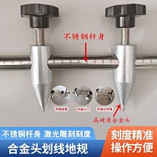 合金圓規 工業木工劃規 工業級畫規 鉗工鉚工劃線規 卡尺大號畫圓神器 圓規 畫線 製圖 記號 木工 大圓規 畫圓器 畫畫 歷史價格詳細信息