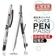 日本 Raymay 藤井 神奇魔法墊板 B5 雙面 (藍&水藍) 歷史價格詳細信息