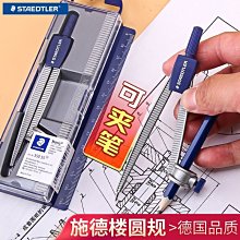 下殺-德國輕型電錘沖擊鉆電鎬兩用家用多功能大功率工業級沖擊電錘電鉆 歷史價格詳細信息