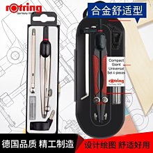 下殺-德國輕型電錘沖擊鉆電鎬兩用家用多功能大功率工業級沖擊電錘電鉆 歷史價格詳細信息