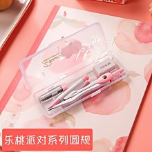 晨光考試套裝高考中考孔廟祈福2B涂卡筆專用公務員考研-默認最小規格價錢  其它規格請諮詢客服 歷史價格詳細信息