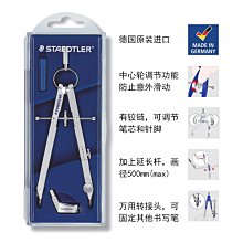 下殺-德國輕型電錘沖擊鉆電鎬兩用家用多功能大功率工業級沖擊電錘電鉆 歷史價格詳細信息