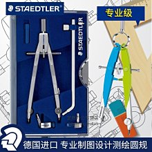 下殺-德國輕型電錘沖擊鉆電鎬兩用家用多功能大功率工業級沖擊電錘電鉆 歷史價格詳細信息