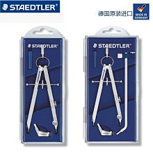 下殺-德國輕型電錘沖擊鉆電鎬兩用家用多功能大功率工業級沖擊電錘電鉆 歷史價格詳細信息