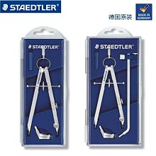 下殺-德國輕型電錘沖擊鉆電鎬兩用家用多功能大功率工業級沖擊電錘電鉆 歷史價格詳細信息