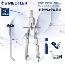 下殺-德國輕型電錘沖擊鉆電鎬兩用家用多功能大功率工業級沖擊電錘電鉆 歷史價格詳細信息