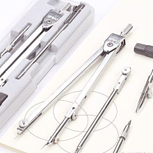 下殺 得力司馬相如《上林賦》全篇鋼筆式毛筆套裝同款強化訓練精裝套餐 歷史價格詳細信息