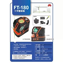 墨角尺木工鋁合金墨角尺三角尺子直角底板測量工具鋁墨角裝潢工具 歷史價格詳細信息