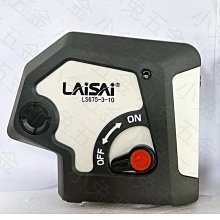 萊賽水平儀升降支撐 機架紅外線水平儀支架三角架加厚伸縮 三腳 歷史價格詳細信息