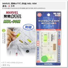 【工具屋】*含稅* 鐵克威 12V 鎚擊式電動起子 M26602238 techway 鋰電式 充電式 六角起子機 歷史價格詳細信息