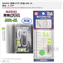 【工具屋】*含稅* 鐵克威 12V 鎚擊式電動起子 M26602238 techway 鋰電式 充電式 六角起子機 歷史價格詳細信息
