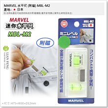 【工具屋】*含稅* 鐵克威 12V 鎚擊式電動起子 M26602238 techway 鋰電式 充電式 六角起子機 歷史價格詳細信息