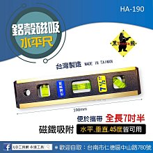 @UD工具網@ BOSCH 博世 GSR GSB 120-LI 1080-2-LI 原廠開關 2.609.125.169 歷史價格詳細信息