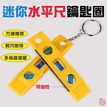 台灣現貨 磁性家用黑板貼教學公開課軟磁鐵空白磁力黑板條辦公板書磁性教具 歷史價格詳細信息