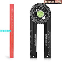 〖木村家居〗圓角竹木托盤家用餐具茶具茶盤定制餐廳酒店面包奶酪實木托盤 歷史價格詳細信息